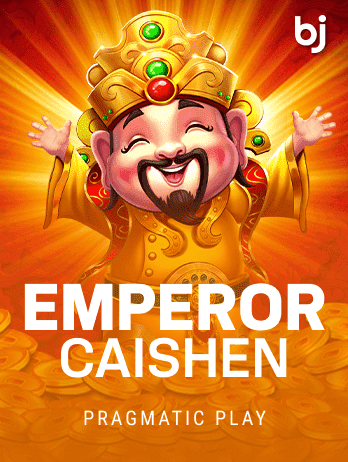 Emperor Caishenpng screenshot