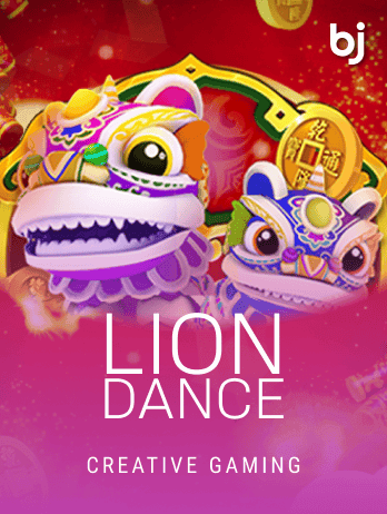 Lion Dancepng screenshot