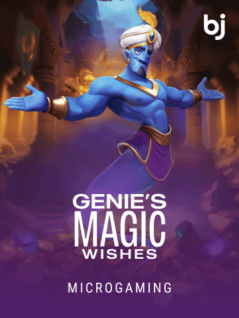 Genie's Magic Wishespng screenshot