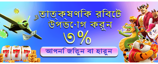 joya 9 লাইভ ক্যাসিনো এক্সপেরিয়েন্স