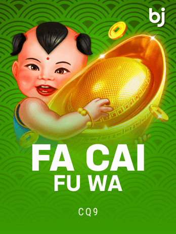 Fa Cai Fu Wapng screenshot