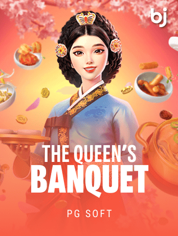 The Queen’s Banquetpng screenshot